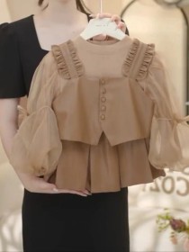 طقم الأنيقة الجلد