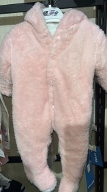 افرهول مبطن شتوي ثقيل