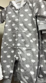 أفرهول الغيمة