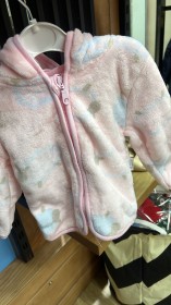 جاكيت فليز لون فاتح