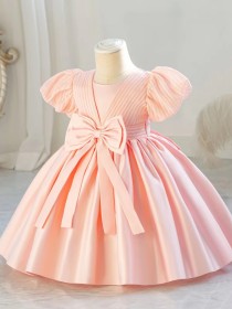 بدلة ناعمه طويلة