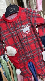 افرهول الكريسماس مع طاقية