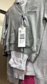 طقم تبان وجاكيت وبنطلون ولادي