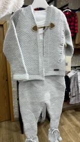 افرهول صوف تركي