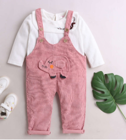 افرهول كوردروي الفيل مع بلوزة