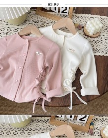 جرزاية صوف نايس