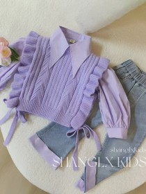 طقم فيست صوف وبنطلون بنفسجي ع الأطراف