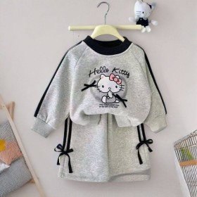 ترينج hello kitty