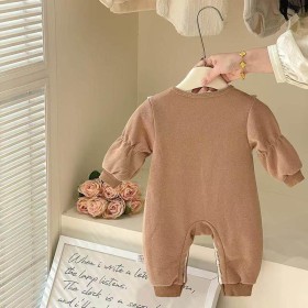 افرهول زهرة المانتا