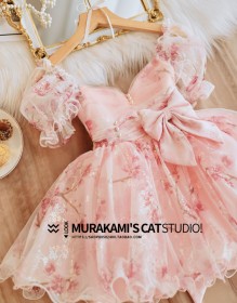 بدلة موردة لولو ع الصدر