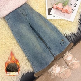 بنطلون هالوكيتي