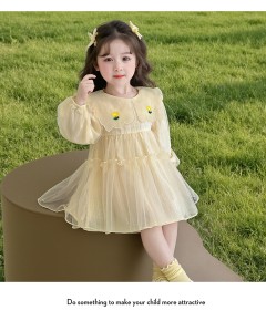 فستان أصفر قبة دائرية وردة