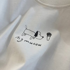 طقم ولادي جرزاية 4 خطوط ع الكم