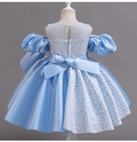 بدلة تايجر ازرق