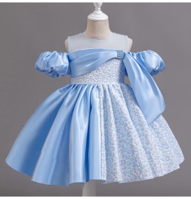 بدلة تايجر ازرق