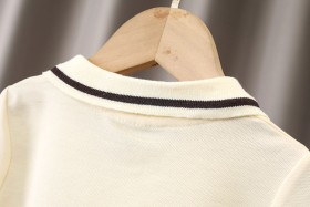 طقم الدب البني