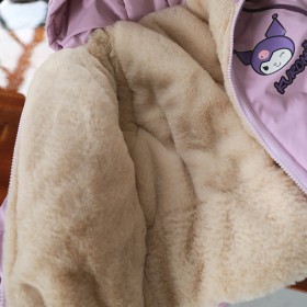 جوكيت كرومي تقيل