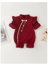 افرهول أحمر تطريز ع الصدر