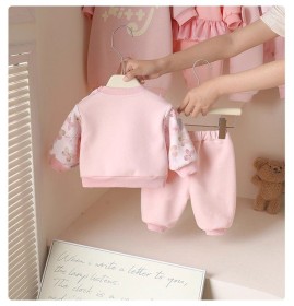 ترينج الفراشة