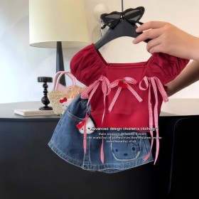 طقم هالوكيتي