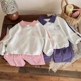 ترينج هالوكيتيChoose me