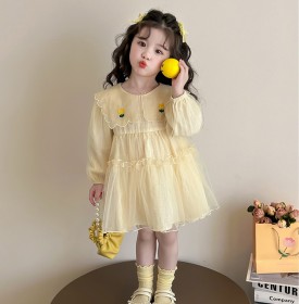 فستان أصفر قبة دائرية وردة