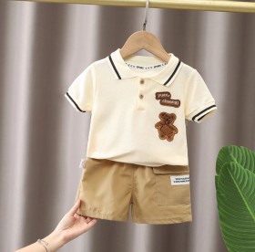 طقم الدب البني