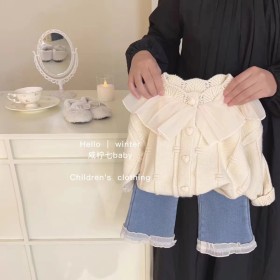 طقم بنطلون وجرزاية صوف كشكش