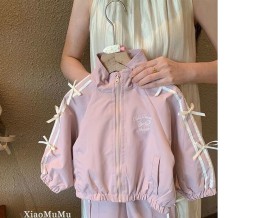 ترينج ببيونات