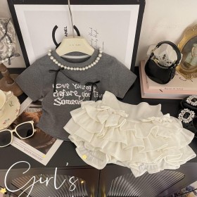 طقم بلوزة تنورة بيضاء الوردة