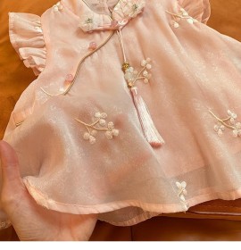 طقم قبة صيني زهري