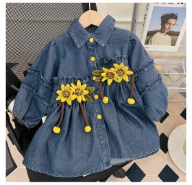 فستان جينز عباد الشمس