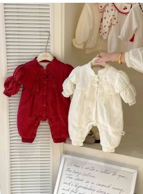 أفرهول قبة صيني مبطن تقيل