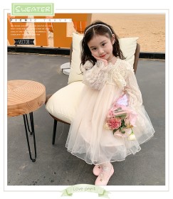 فستان الأميرة باكمام