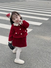 طقم شانيل أحمر لميع