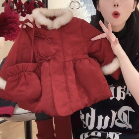 جوكيت أحمر نفخ قبه فرو مع شنتة