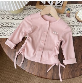 جرزاية صوف نايس