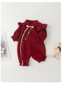 افرهول أحمر تطريز ع الصدر