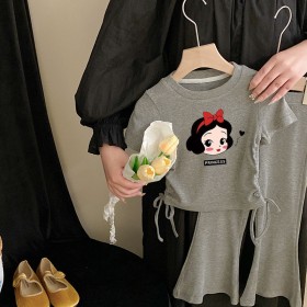 ترينج الأميرة