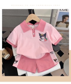 ترينج كرومي شورت