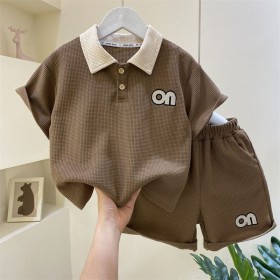 ترينح ON البني