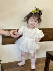 بدلة التوليب