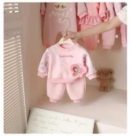 ترينج الفراشة