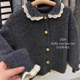 جرزاية رمادي