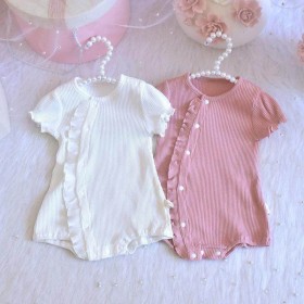 تبان الأميرة