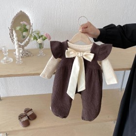 أفرهول بني فيونكة بيج