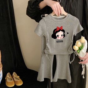 ترينج الأميرة