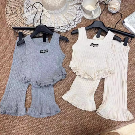 ترينج كت طبقات