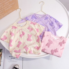 بلوزة القطن الدب