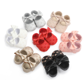 كندرة للبيبي